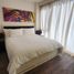 2 Schlafzimmer Appartement zu verkaufen im Cassia Phuket, Choeng Thale, Thalang, Phuket