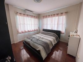 4 Schlafzimmer Haus zu verkaufen im Nantawan Srinakarin, Bang Mueang, Mueang Samut Prakan, Samut Prakan