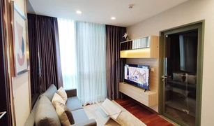 1 chambre Condominium a vendre à Thanon Phet Buri, Bangkok Wish Signature Midtown Siam