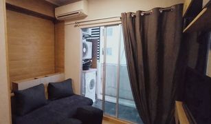 1 chambre Condominium a vendre à Din Daeng, Bangkok A Space Asoke-Ratchada