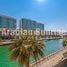1 Bedroom Apartment for sale at Al Nada 1, Al Muneera, Al Raha Beach, Abu Dhabi