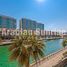 1 Bedroom Apartment for sale at Al Nada 1, Al Muneera, Al Raha Beach