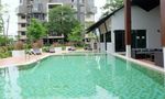 Features & Amenities of Himma Garden Condominium