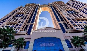 2 Bedrooms Apartment for sale in , Abu Dhabi Fairmont Marina Residences