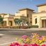2 Schlafzimmer Villa zu verkaufen im Palmera 2, Mirador La Coleccion, Arabian Ranches