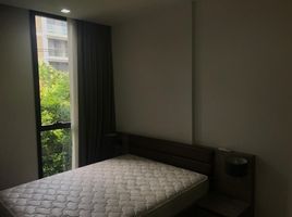 1 Schlafzimmer Wohnung zu verkaufen im Mori Haus, Phra Khanong Nuea, Watthana