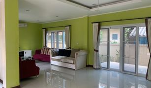 3 Bedrooms House for sale in Saen Saep, Bangkok Baan Pantiya