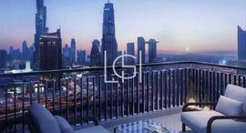 Доступные квартиры в St Regis The Residences