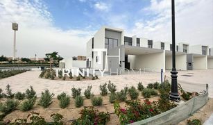 4 Bedrooms Townhouse for sale in Villanova, Dubai La Rosa