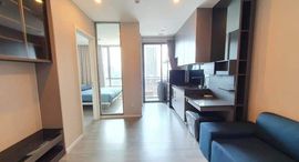 Available Units at The Room Sukhumvit 69