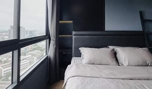 2 Bedrooms Condo for sale in Bang Chak, Bangkok Ideo Sukhumvit 93