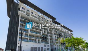 Studio Apartment for sale in Oasis Residences, Abu Dhabi Oasis 1