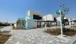 4 Bedrooms Villa for sale in , Abu Dhabi Noya Luma