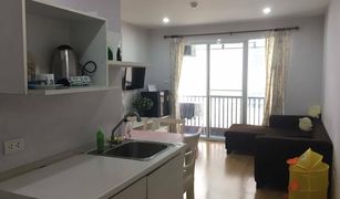 2 Bedrooms Condo for sale in Bang Khen, Nonthaburi The Paint Ngamwongwan 22