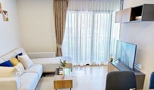 2 Bedrooms Condo for sale in Chomphon, Bangkok The Line Vibe