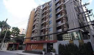 1 Schlafzimmer Wohnung zu verkaufen in Khlong Toei, Bangkok Mirage Sukhumvit 27