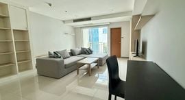 Available Units at 59 Heritage