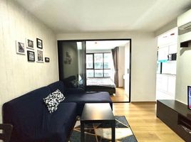 Studio Appartement zu vermieten im Centrio, Wichit