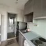 Studio Wohnung zu vermieten im Ideo Sathorn - Thaphra, Bukkhalo