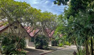 1 Bedroom House for sale in Na Kluea, Pattaya The Hermitage