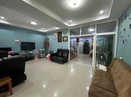 3 Bedroom House for sale at Nattaya My Home, Khlong Maduea