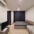 Studio Wohnung zu vermieten im ONEDER Kaset, Lat Yao, Chatuchak