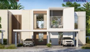 4 Schlafzimmern Reihenhaus zu verkaufen in Juniper, Dubai Talia