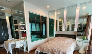 Studio Condominium a vendre à Lumphini, Bangkok The Address Chidlom