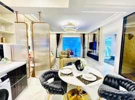 2 Bedroom Apartment for sale at Fashionz by Danube, The Imperial Residence