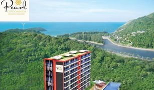1 chambre Condominium a vendre à Rawai, Phuket Pearl Condominium