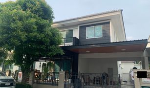 3 Schlafzimmern Haus zu verkaufen in Bang Bua Thong, Nonthaburi Perfect Park Bang Bua Thong
