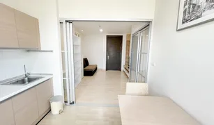 1 Schlafzimmer Wohnung zu verkaufen in Huai Khwang, Bangkok Rhythm Ratchada