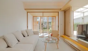 北榄府 Bang Kaeo Bangkok Boulevard Srinakarin - Bangna 4 卧室 屋 售 