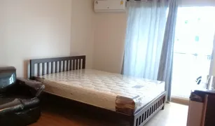 Studio Condo for sale in Pracha Thipat, Pathum Thani Plum Condo Phaholyothin 89