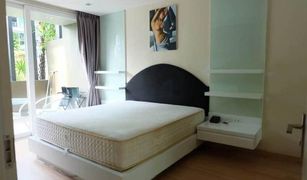 1 Bedroom Condo for sale in Nong Prue, Pattaya Apus