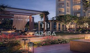 1 Bedroom Apartment for sale in , Abu Dhabi Yas Golf Collection