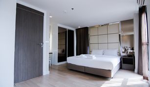 1 chambre Appartement a vendre à Khlong Toei, Bangkok Hope Land Sukhumvit 8