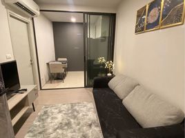 1 Schlafzimmer Appartement zu verkaufen im Quintara Treehaus Sukhumvit 42, Phra Khanong