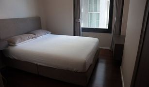 Khlong Tan Nuea, ဘန်ကောက် The Diplomat 39 တွင် 2 အိပ်ခန်းများ ကွန်ဒို ရောင်းရန်အတွက်