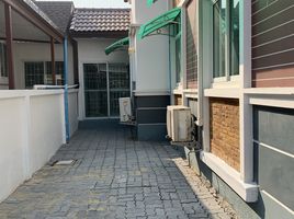 3 Schlafzimmer Haus zu verkaufen im Kittinakorn Townplus Suvarnabhumi, Bang Chalong