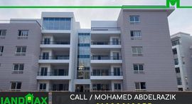 Available Units at Cairo Festival City