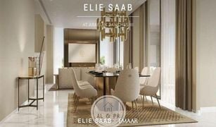 5 Bedrooms Villa for sale in Villanova, Dubai Elie Saab