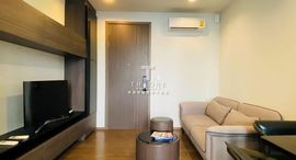 Available Units at The Line Sukhumvit 71