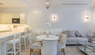 1 Bedroom Apartment for sale in Belgravia, Dubai Mayas Geneva