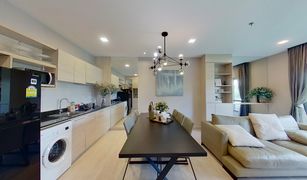 2 chambres Condominium a vendre à Samet, Pattaya Casalunar Mesto Condo