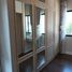 ขายบ้านเดี่ยว 5 ห้องนอน ในโครงการ เศรษฐสิริ วงแหวน-ลำลูกกา, บึงคำพร้อย