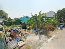  Land for sale in Khlong Sam Wa, Bangkok, Bang Chan, Khlong Sam Wa