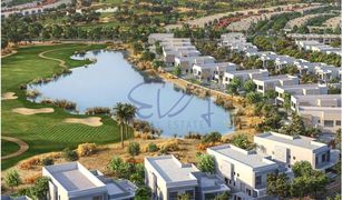 4 Habitaciones Villa en venta en Yas Acres, Abu Dhabi The Magnolias