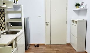 1 Bedroom Condo for sale in Bang Na, Bangkok Notting Hill Bearing