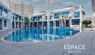 Таунхаус, 4 спальни на продажу в , Дубай Palma Residences